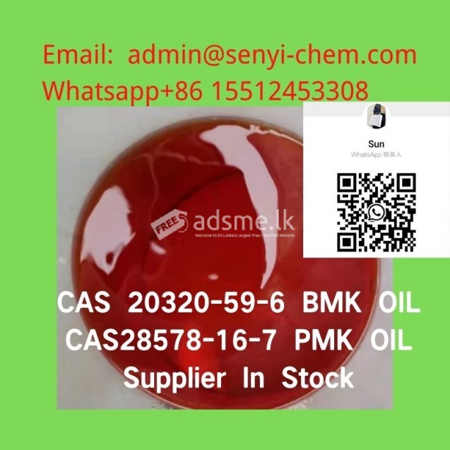 BMK Oil CAS 5413-05-8 20320-59-6/Pmk 28578-16-7/ 52190-28-0 (admin@senyi-chem.com +8615512453308)