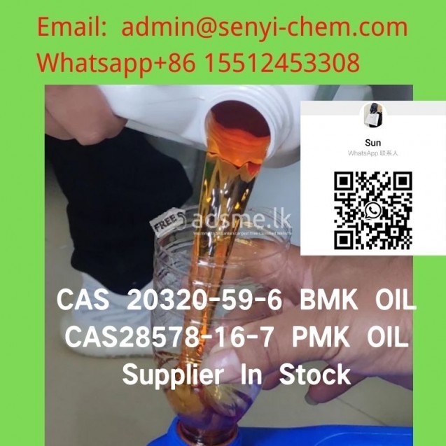 BMK Oil CAS 5413-05-8 20320-59-6/Pmk 28578-16-7/ 52190-28-0 (admin@senyi-chem.com +8615512453308)