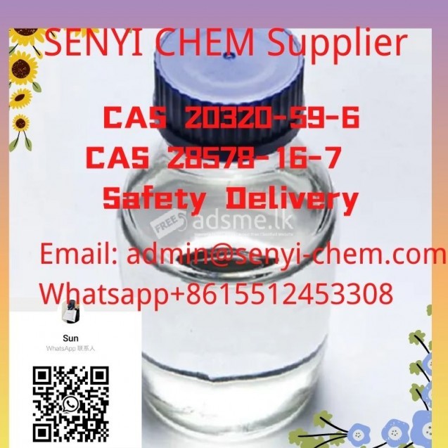 BMK Oil 20320-59-6 Pmk Oil CAS 28578-16-7 / CAS 52190-28-0 (admin@senyi-chem.com +8615512453308)