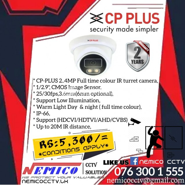 CP-PLUS 2.4MP/HD/COLOUR IR TURRET CAMERA
