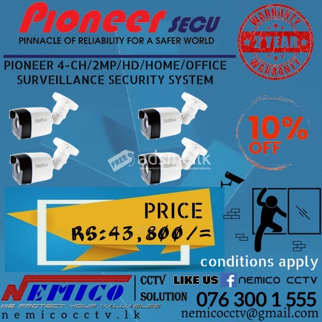 Pioneer 4-ch/2mp/home office security system
