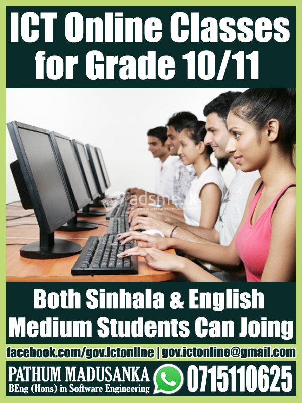 ICT for Grade 10/11