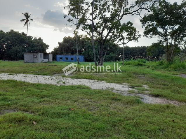 COMMERCIAL LAND FOR LONG TERM LEASE AT KATUNAYAKE