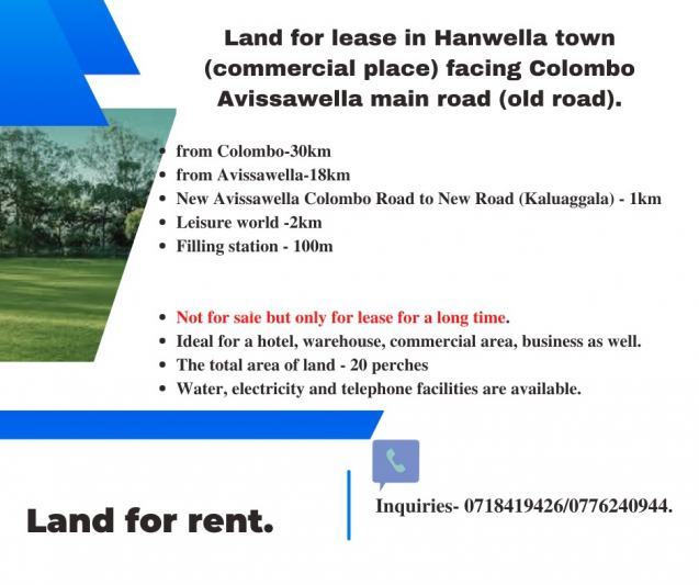 Land For Rent