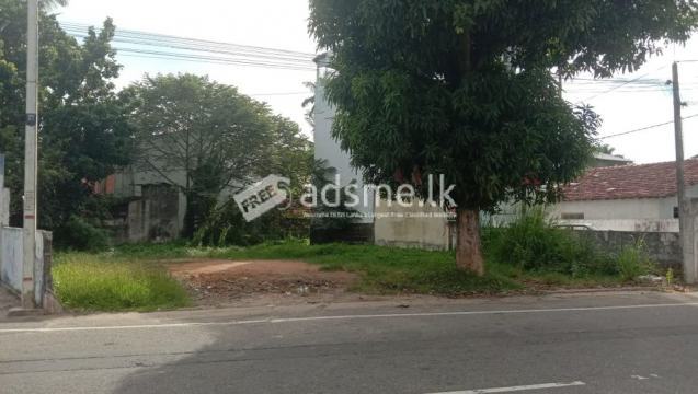 Commercial land for sale