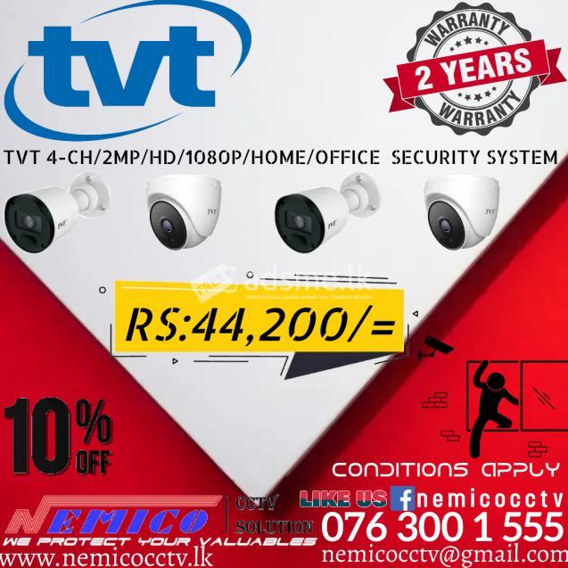 TVT 4-CH/2MP/HD/HOME/OFFICE CCTV PACKAGE
