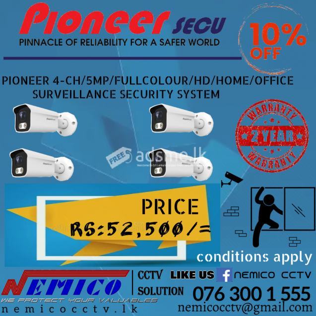 PIONEER 4-CH/HD/2MP/1080P/HOME/OFFICE CCTV PACKAGE
