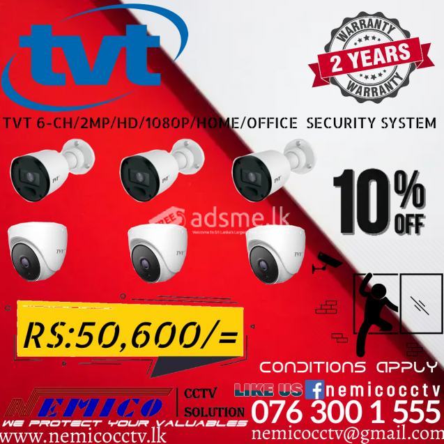 TVT 6-CH/2MP/HD/1080P/HOME/OFFICE CCTV PACKAGE