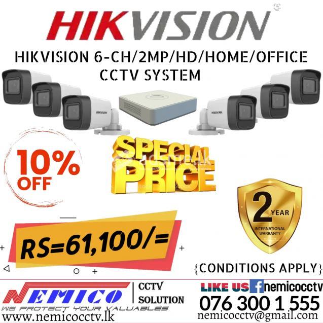 HIKVISION 6-CH/2MP/HD/HOME/OFFICE Surveillance cctv system