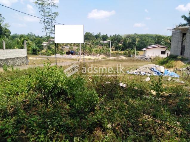 හොරණ ,ගුරුගොඩ  ඉඩමක්