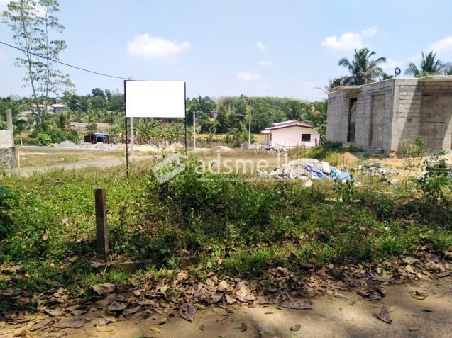 හොරණ ,ගුරුගොඩ  ඉඩමක්