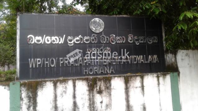 Land For Sale In Horana