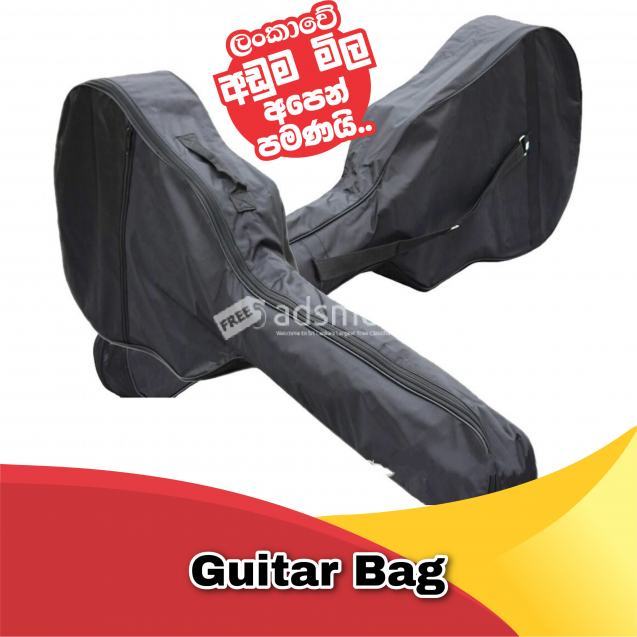 Guitar Bag with Strap - Black