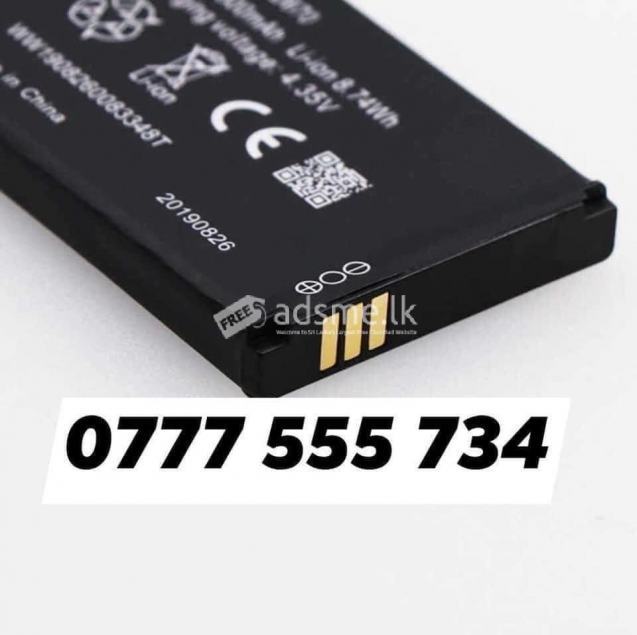 Mobitel Router Battery M09 DC009 Battery Huawei E5573 Battery Jazz battery MTC Telenet Wd670