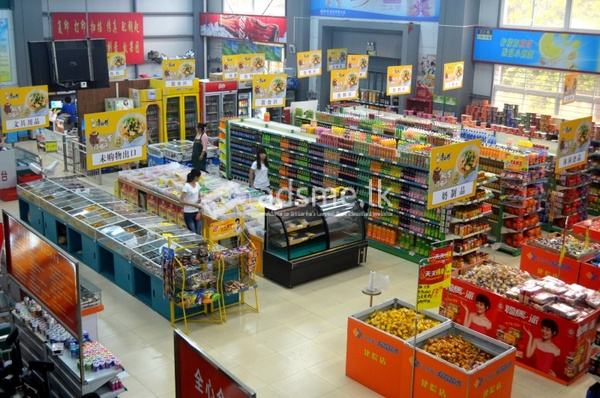 Vacancy for luxury supermarket chain distribution centers