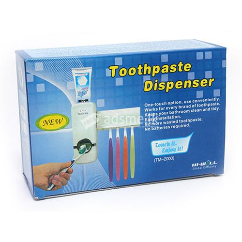 Tooth Paste Dispenser And Brush Holder - White