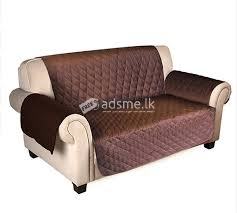 Double Couch Coat Sofa Cover