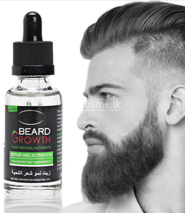 Beard Growth Oil - 40ml
