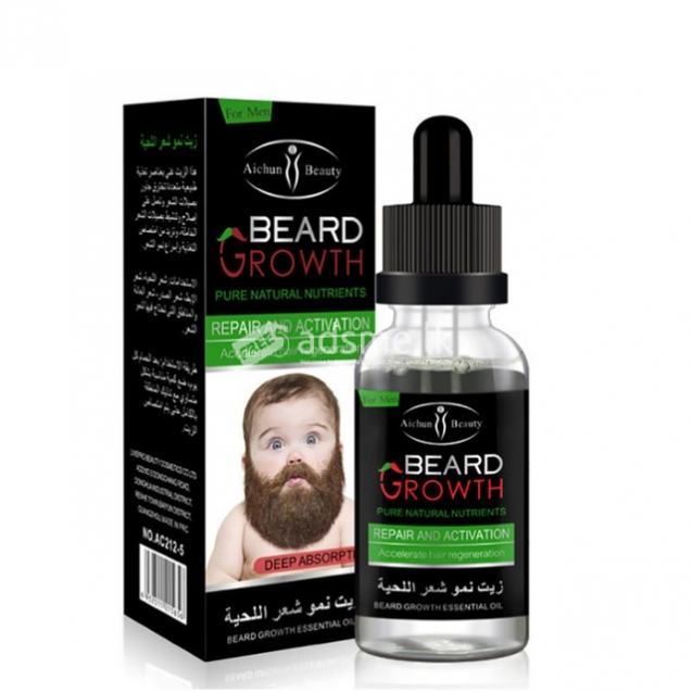 Beard Growth Oil - 40ml
