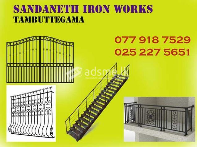 Sandaneth Iron Works - Tambuttegama.