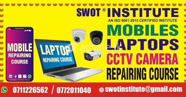 CCTV camera course අමතර අදායමක් ලබන්න
