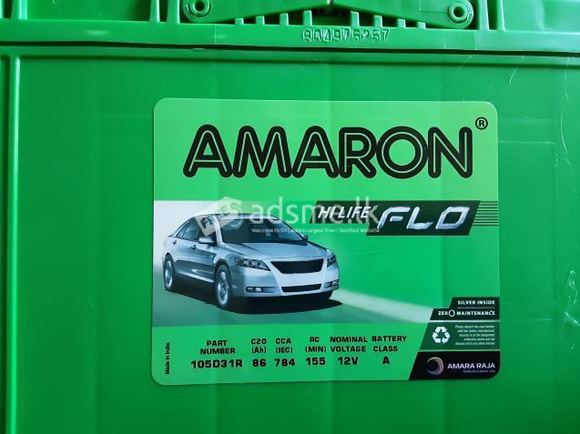 Amaron 86 Ah 784 CCAmps Vehicle Battery