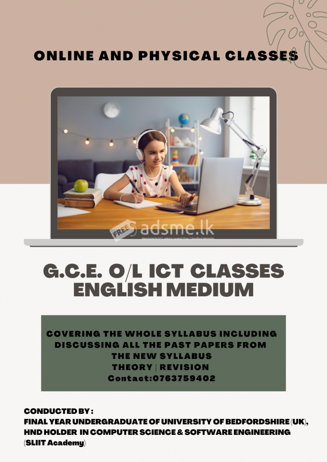 G.C.E O/L ICT CLASSES