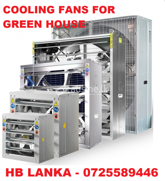 Exhaust fans for Green house Poultry farms cooling systems  srilanka , VENTILATION SYSTEMS SRILANKA , green house cooling systems srilanka