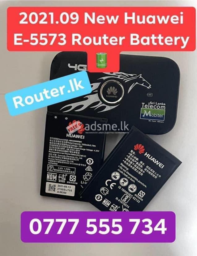 Huawei E5573 Router Battery