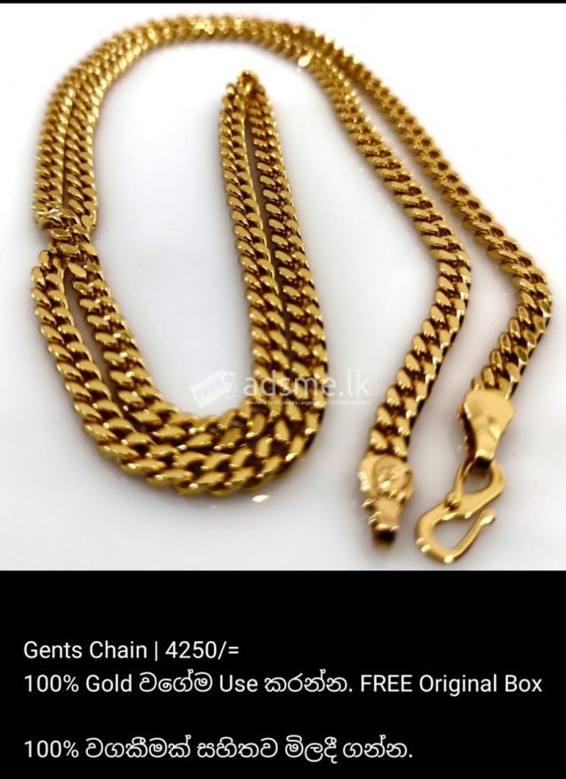 High Quality Men's Gold Plated Chain with 6 Months Guarantee