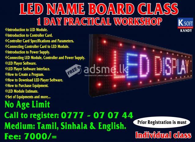 LED CLASS IN KANDY
