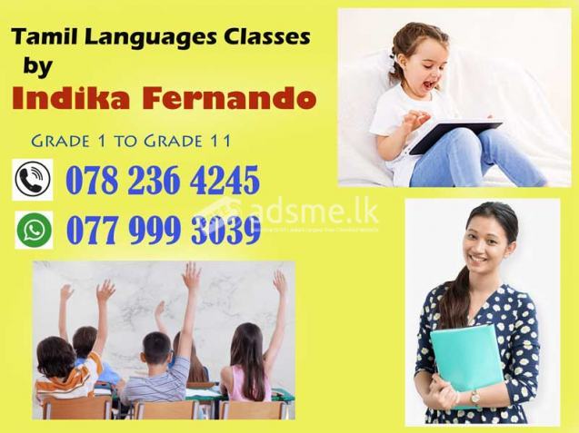 Tamil Language Classes Colombo by Indika Fernando