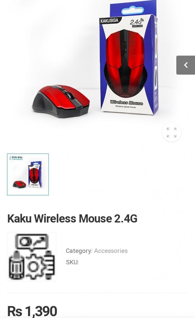 Brand new mouse