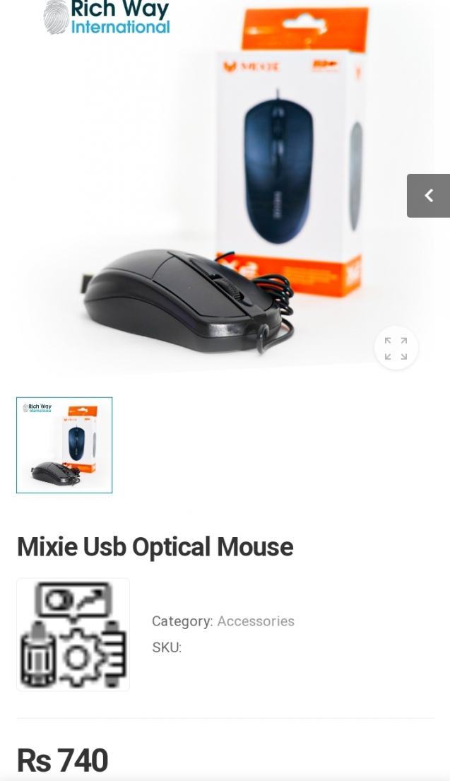 Brand new mouse