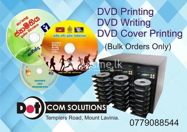 DVD Printing