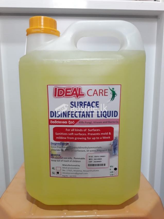 Cleaning chemical products
