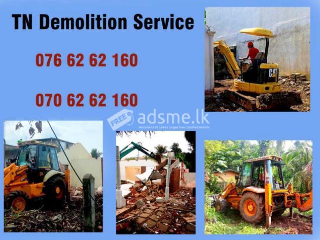 Demolition service Sri Lanka  පැරණි ගොඩනැගිලි කඩා ඉවත් කිරීම,