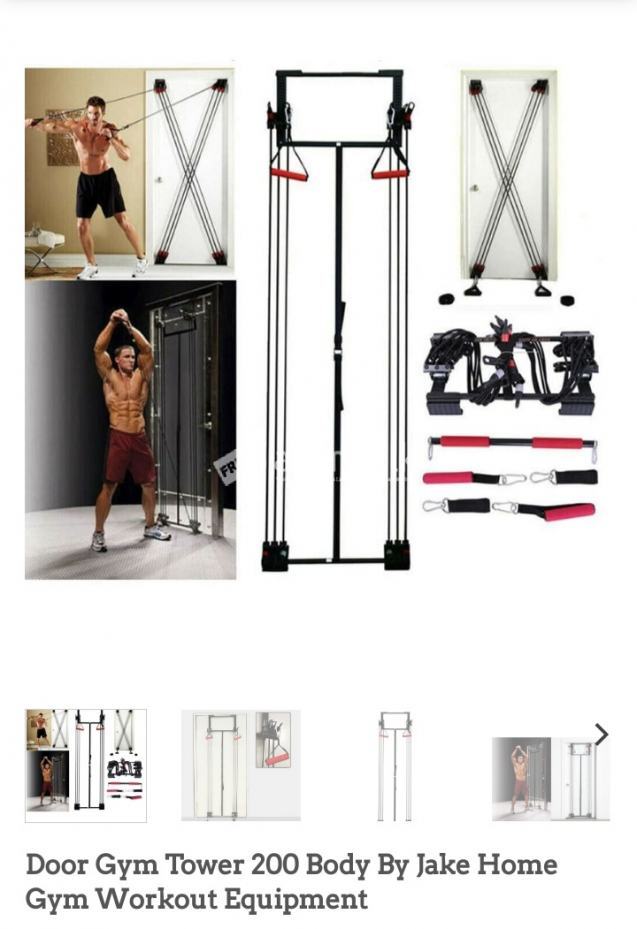 gym equipment and accessories