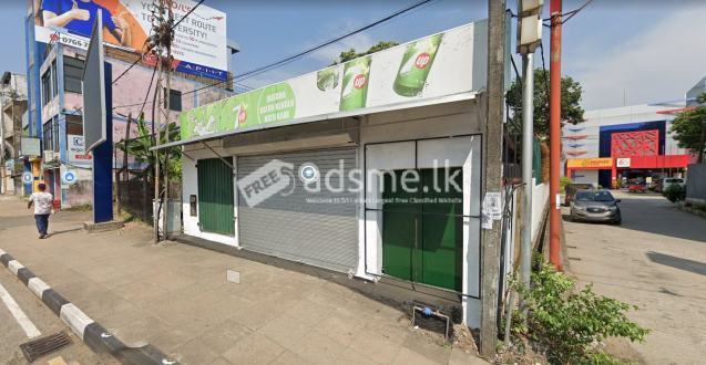 Shop for Rent at Narahenpita,cOlombo 05