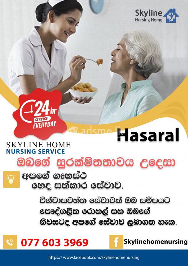 Home nursing service
