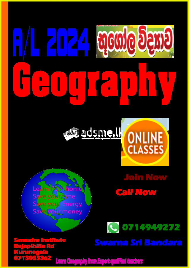A/L Geography English medium classes