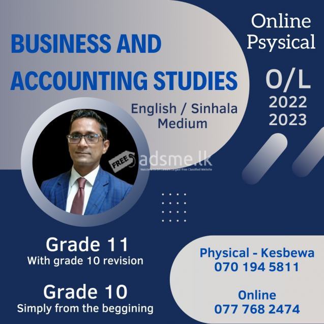 Business and Accounting Studies - O/Ls (ව්‍යාපාර හා ගිණුම්)