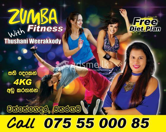 Zumba Fitness with Thushani- Boralesgamauwa