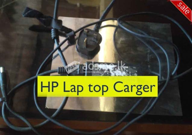 HP Charger