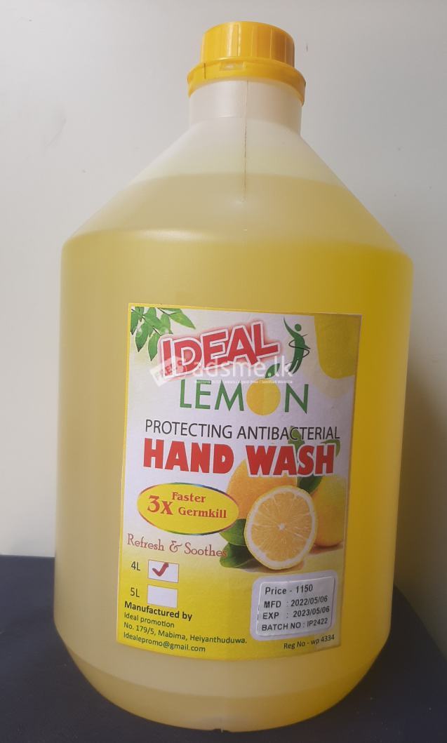 Ideal Handwash - 4L