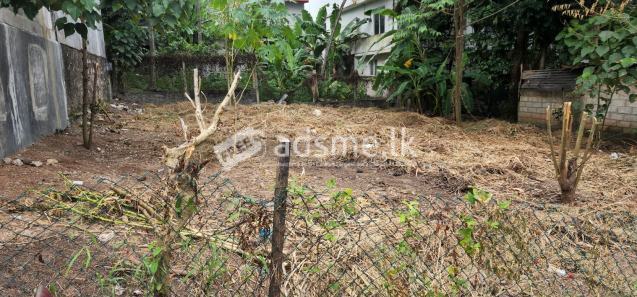land in ganemulle town for sale