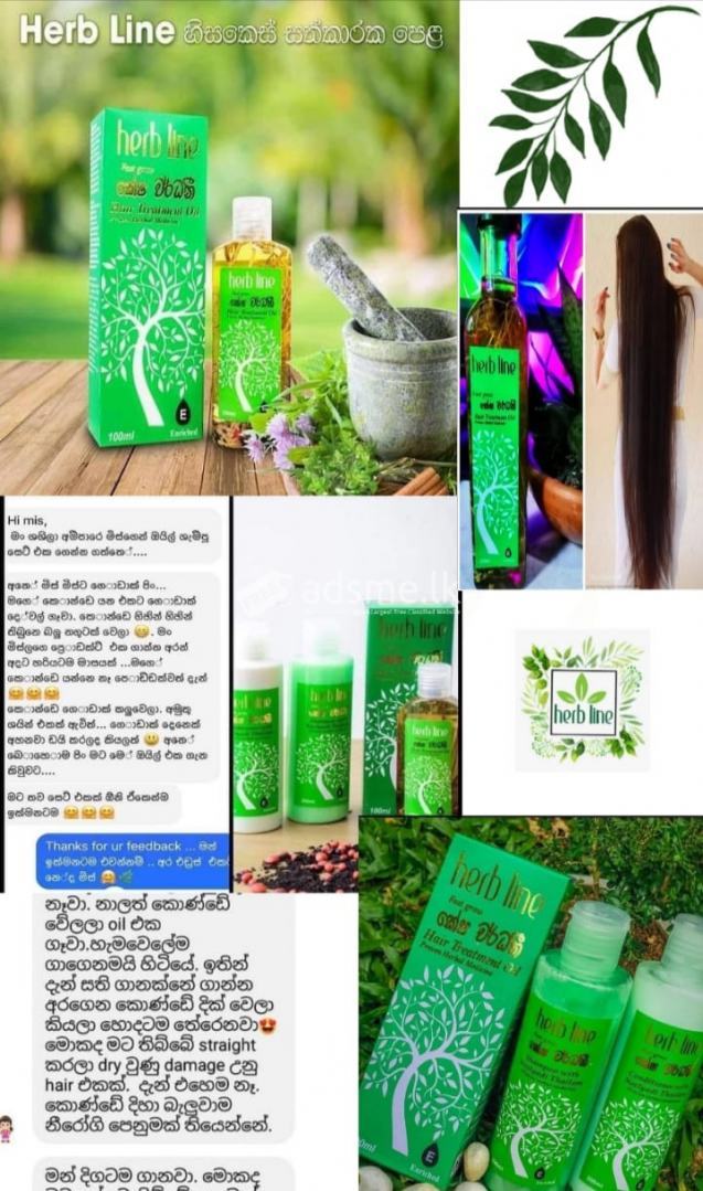 Shampoo, Conditioner, oil