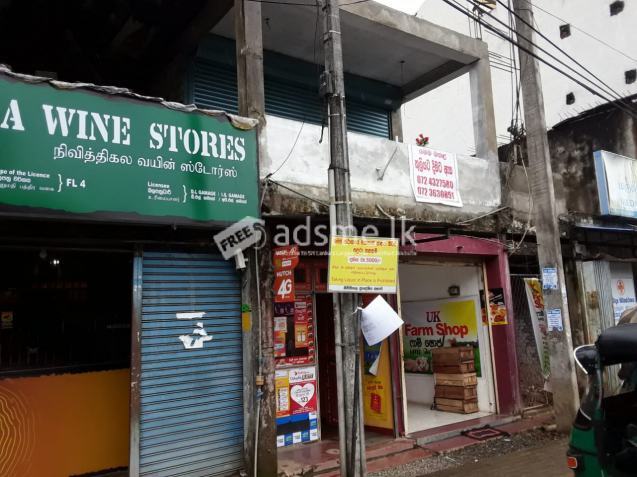 shop for rent at Nivithigala