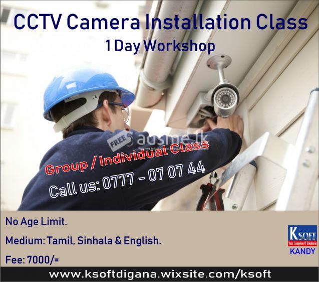 CCTV CAMERA INSTALLATION course