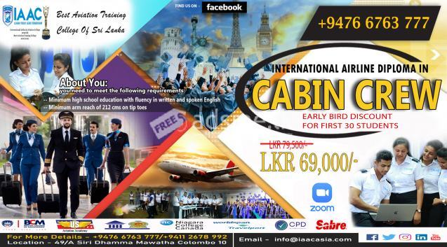 International Airline Diploma In Cabin Crew